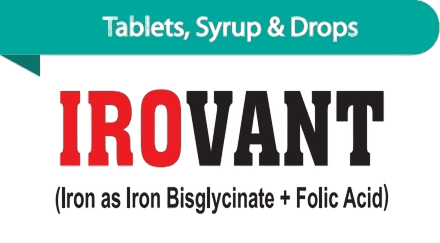 AVANT PEADS CARE product 3