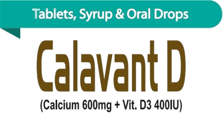 AVANT PEADS CARE product 4
